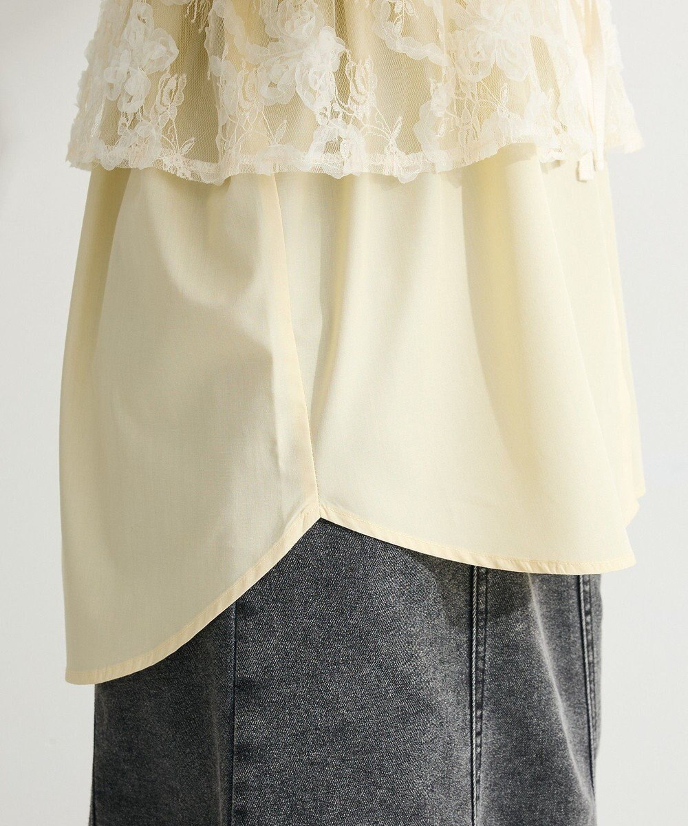 Green Parks ＳＥＴ２点シャツ＋レースビスチェ 