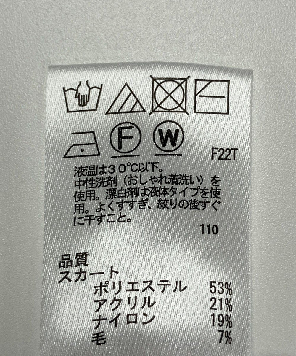 ONWARD Reuse Park 【any SiS】スカート秋冬 