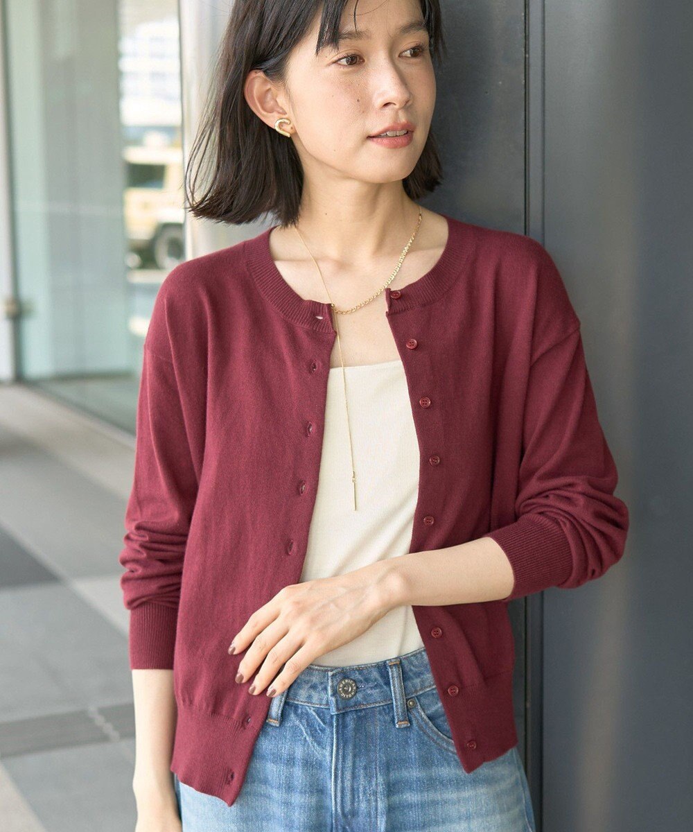 AMERICAN HOLIC コットンブレンドクルーネックカーディガン 