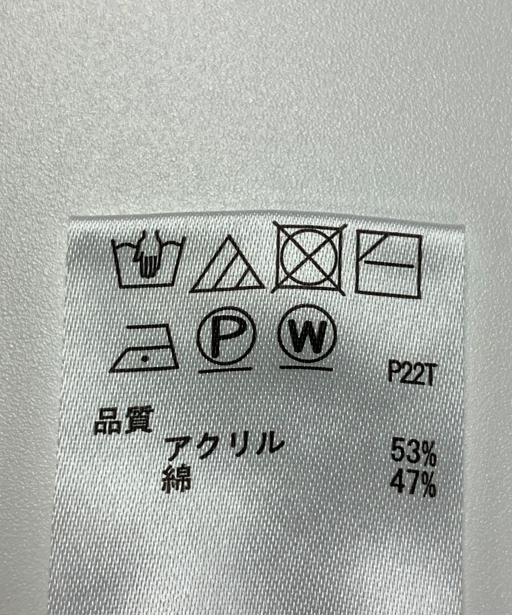 ONWARD Reuse Park 【any SiS】ニット春夏 