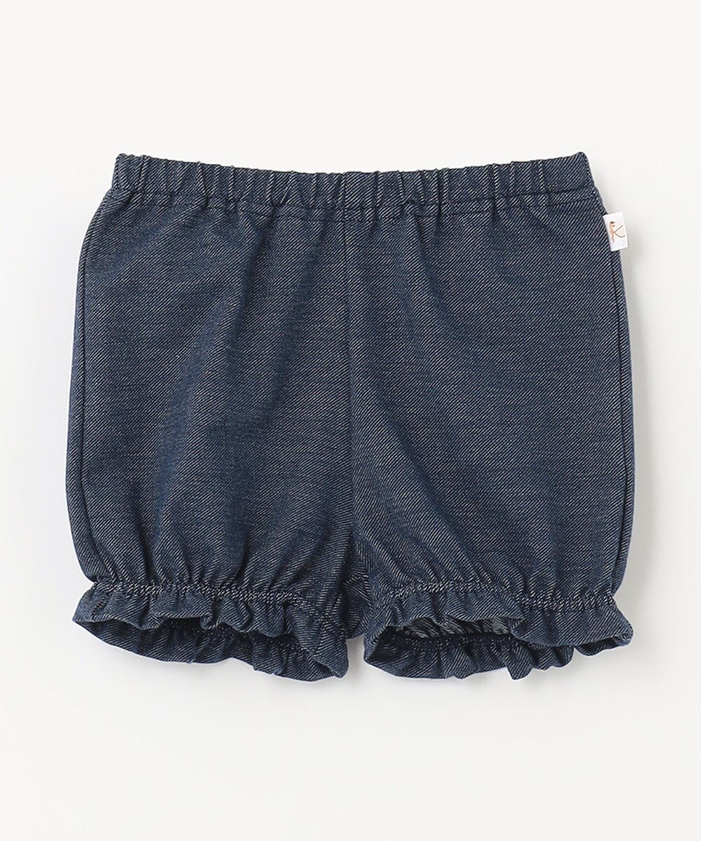 組曲 KIDS 【80-90cm】Tulips Shower セットアップ 