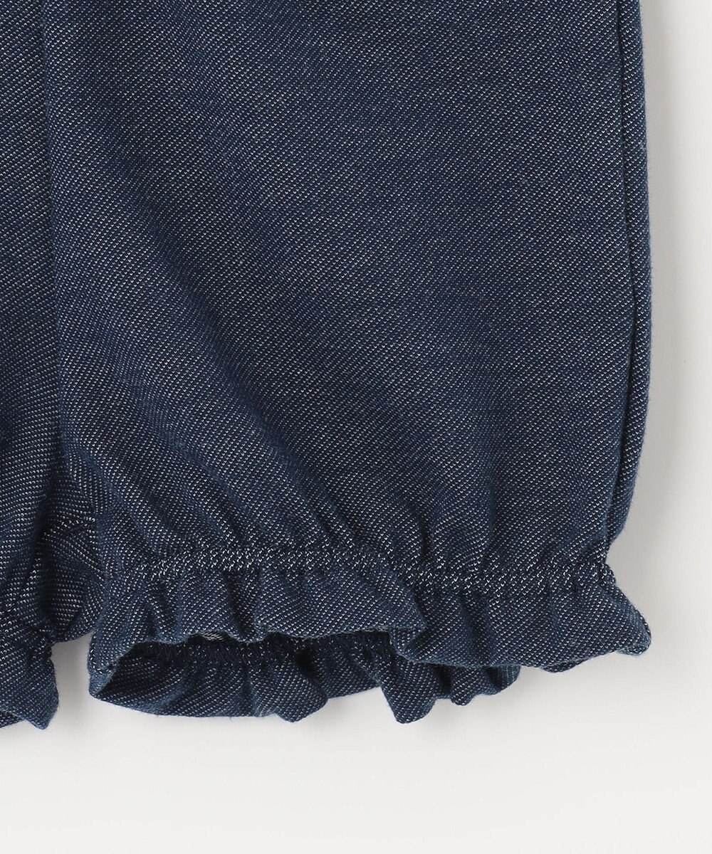 組曲 KIDS 【80-90cm】Tulips Shower セットアップ 