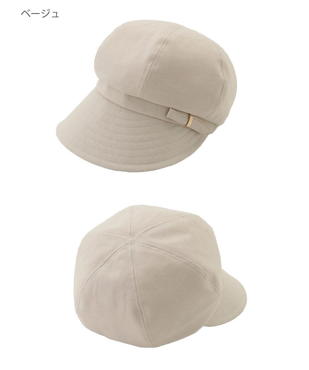 MOONBAT 【日本製/サイズ調整】フルラ (FURLA) ロゴリボンキャスケット 