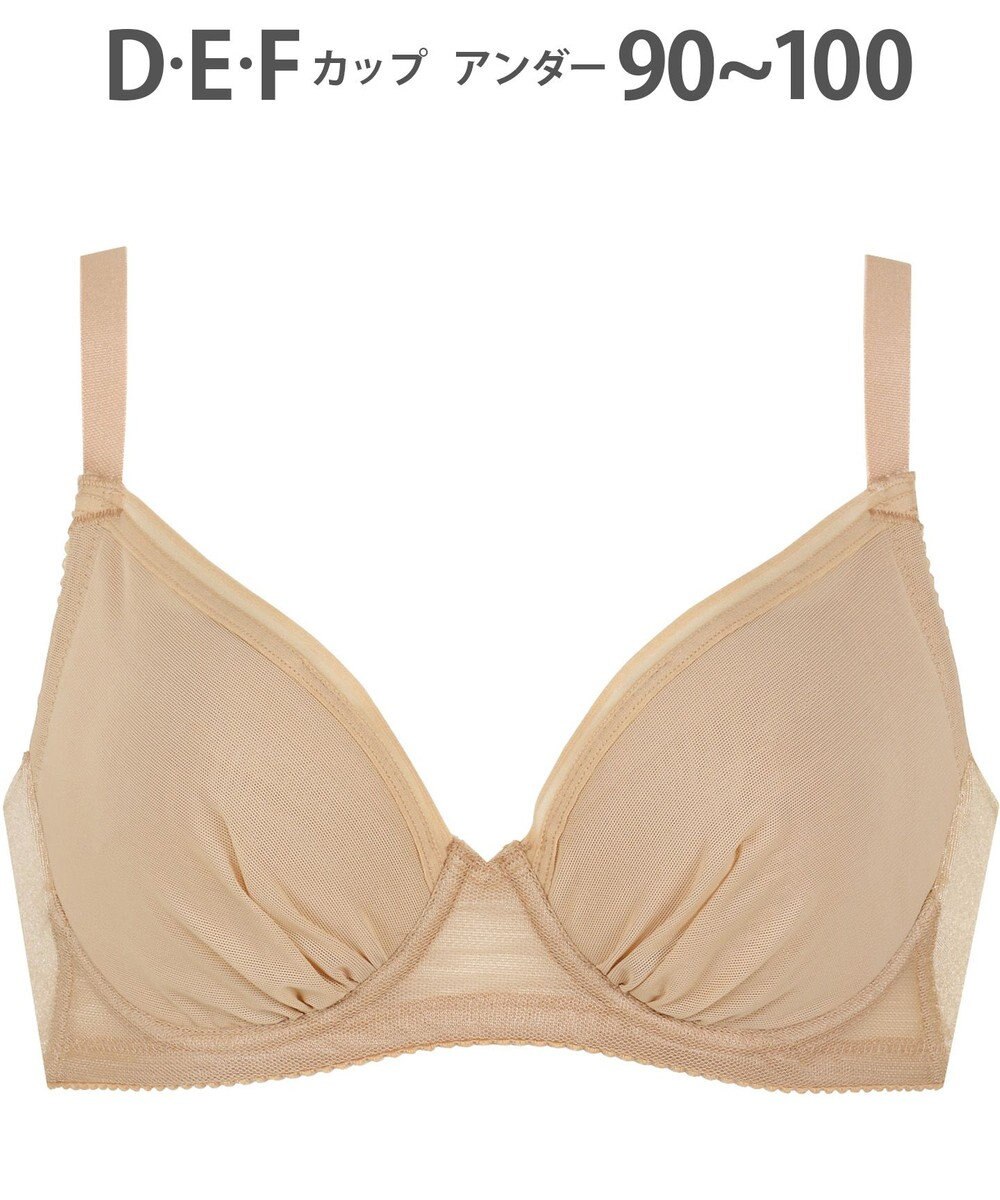 WACOAL 【小さく見せるブラ】 シンプル ブラジャー 着やせ効果 コンパクトにメイク バストの突出をおさえる 背中の段差を軽減 大きいサイズ レディース BRB452 /ワコール 