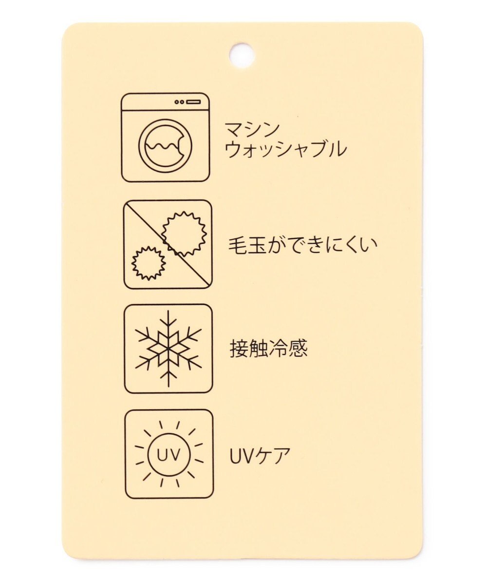 ANY ソロナチュールスリーブプルオーバー 