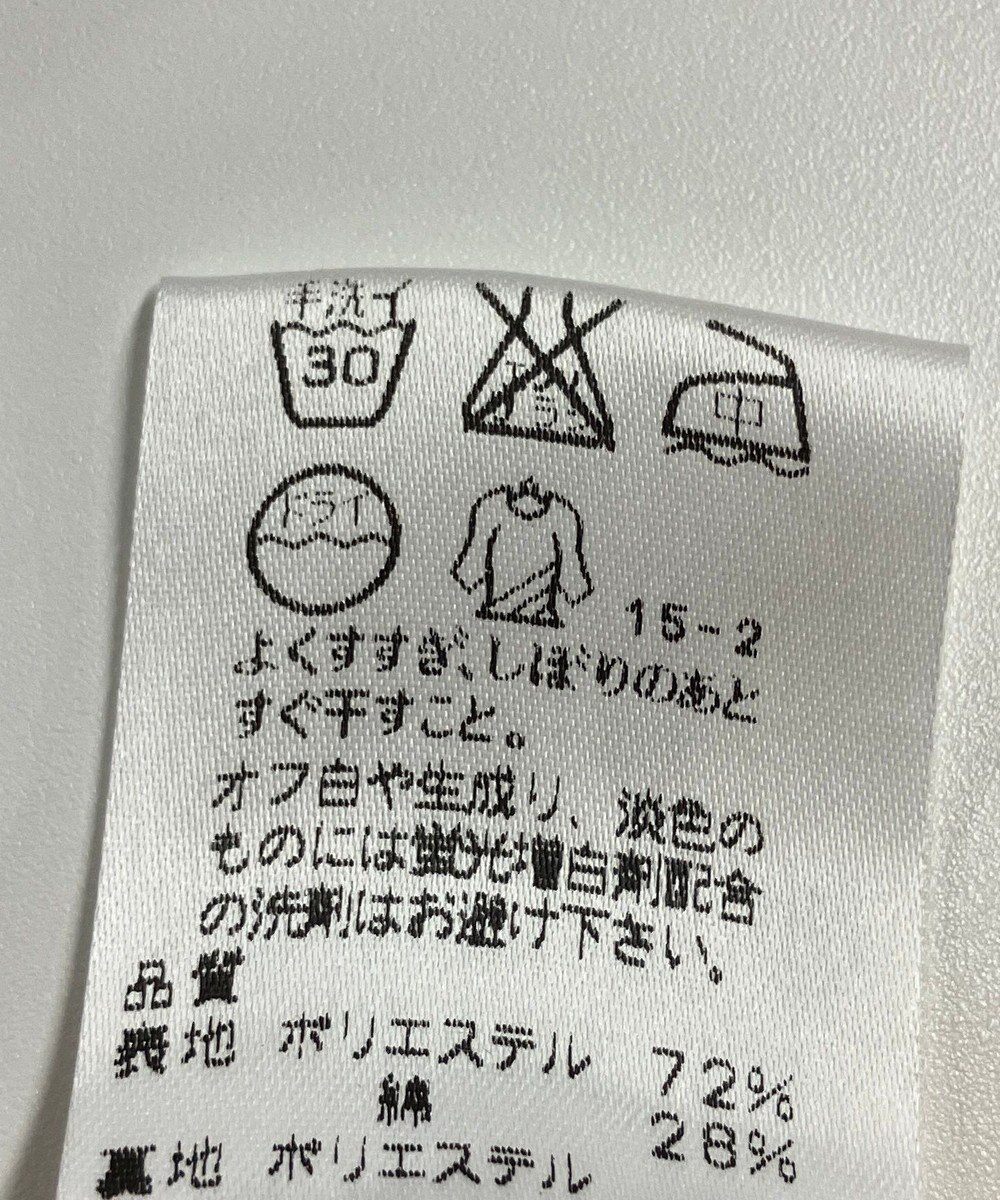 ONWARD Reuse Park 【J.PRESS】スカート春夏 