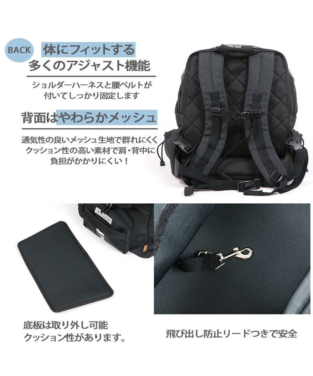 PET PARADISE スヌーピー ハグ＆リュック キャリーバッグ  ネイビー 小型犬 