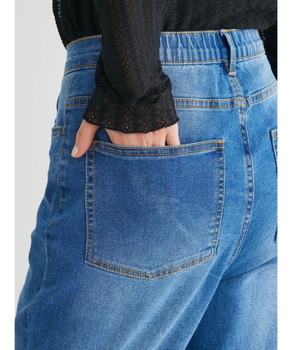 Green Parks ＧＵＭストレッチセンター切替テーパードデニムパンツ 