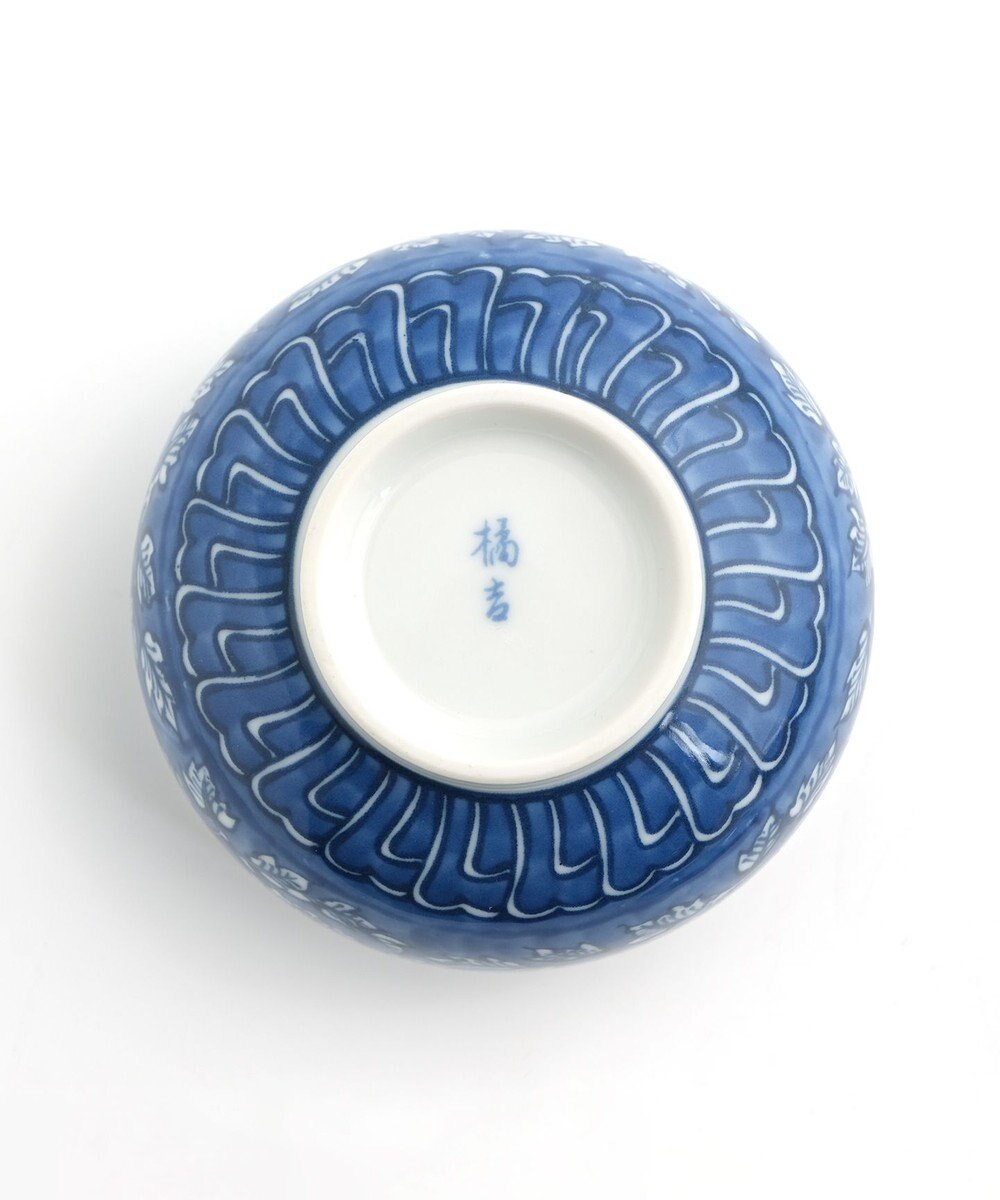 たち吉 【たち吉】染牡丹蓋付お茶呑茶碗〈５客〉美濃焼 