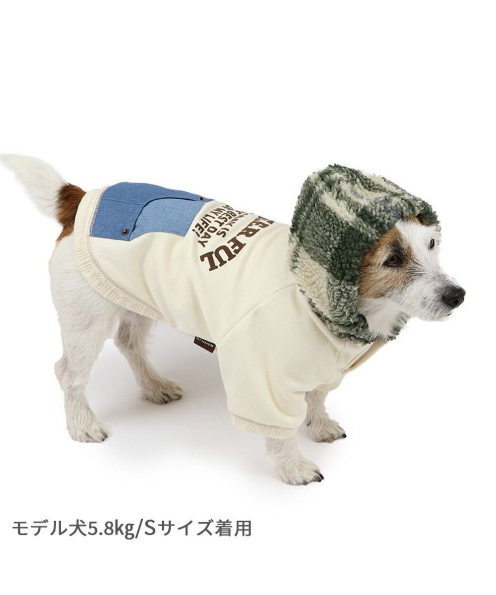 PET PARADISE ペットパラダイス ポケット付きトレーナー 《デニムチェック柄》 小型犬 