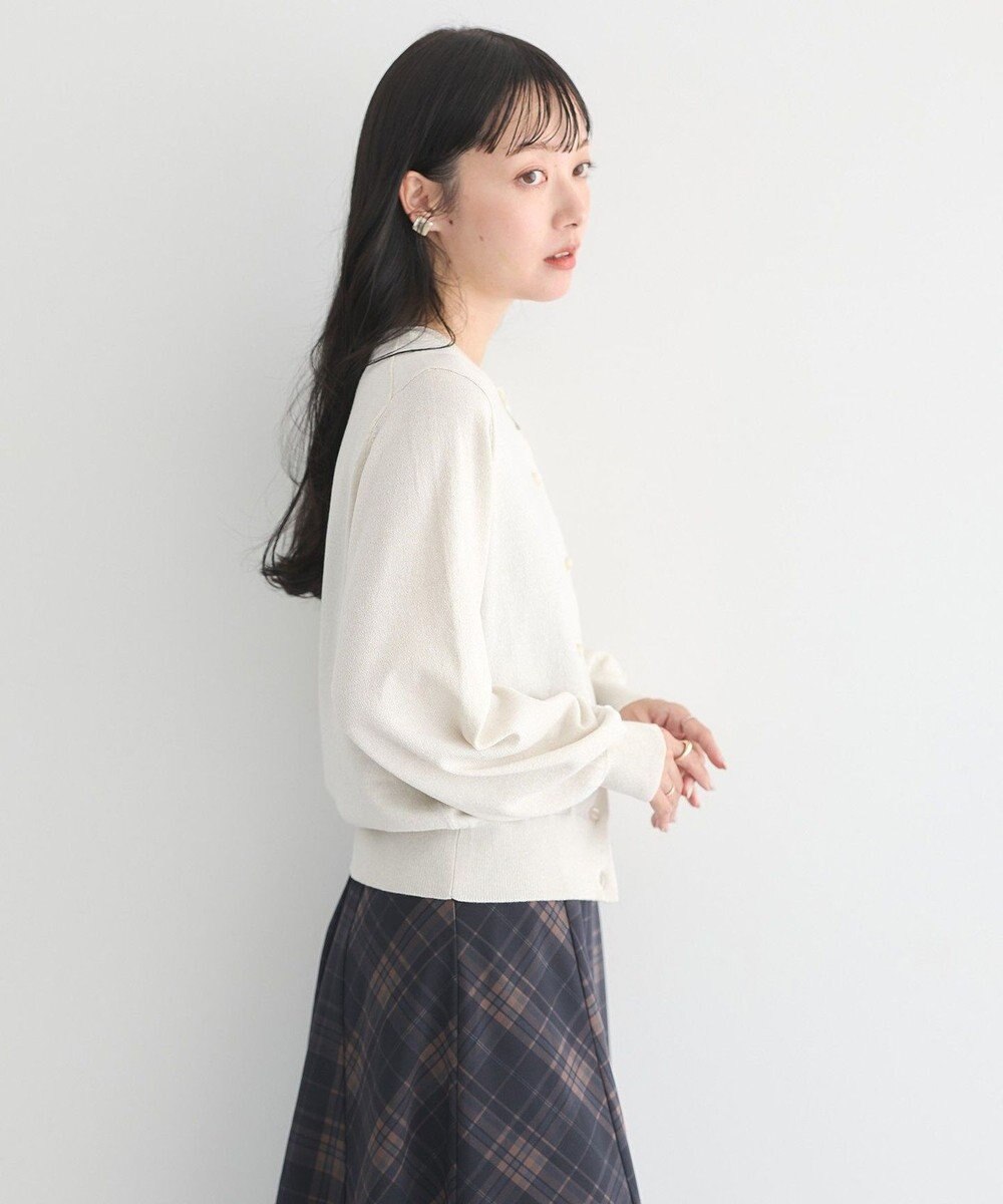 earth music&ecology アンジェリーナラメカーディガン 