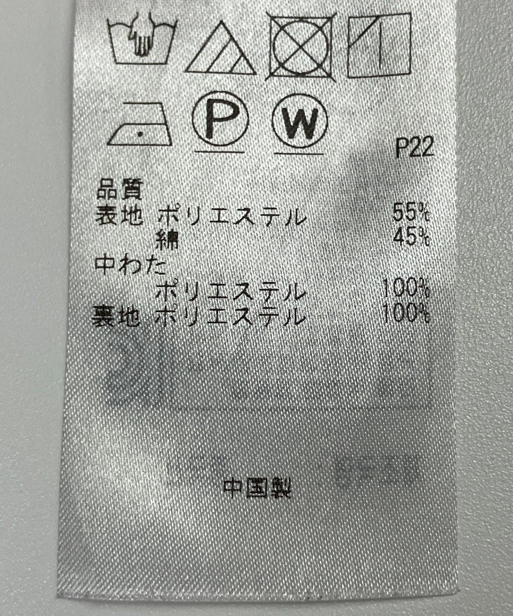 ONWARD Reuse Park 【ICB】コート春夏 