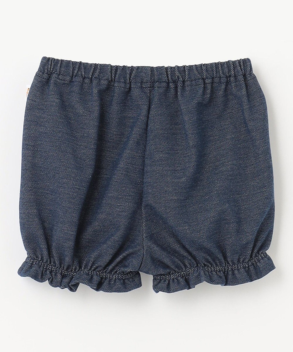 組曲 KIDS 【80-90cm】Tulips Shower セットアップ 