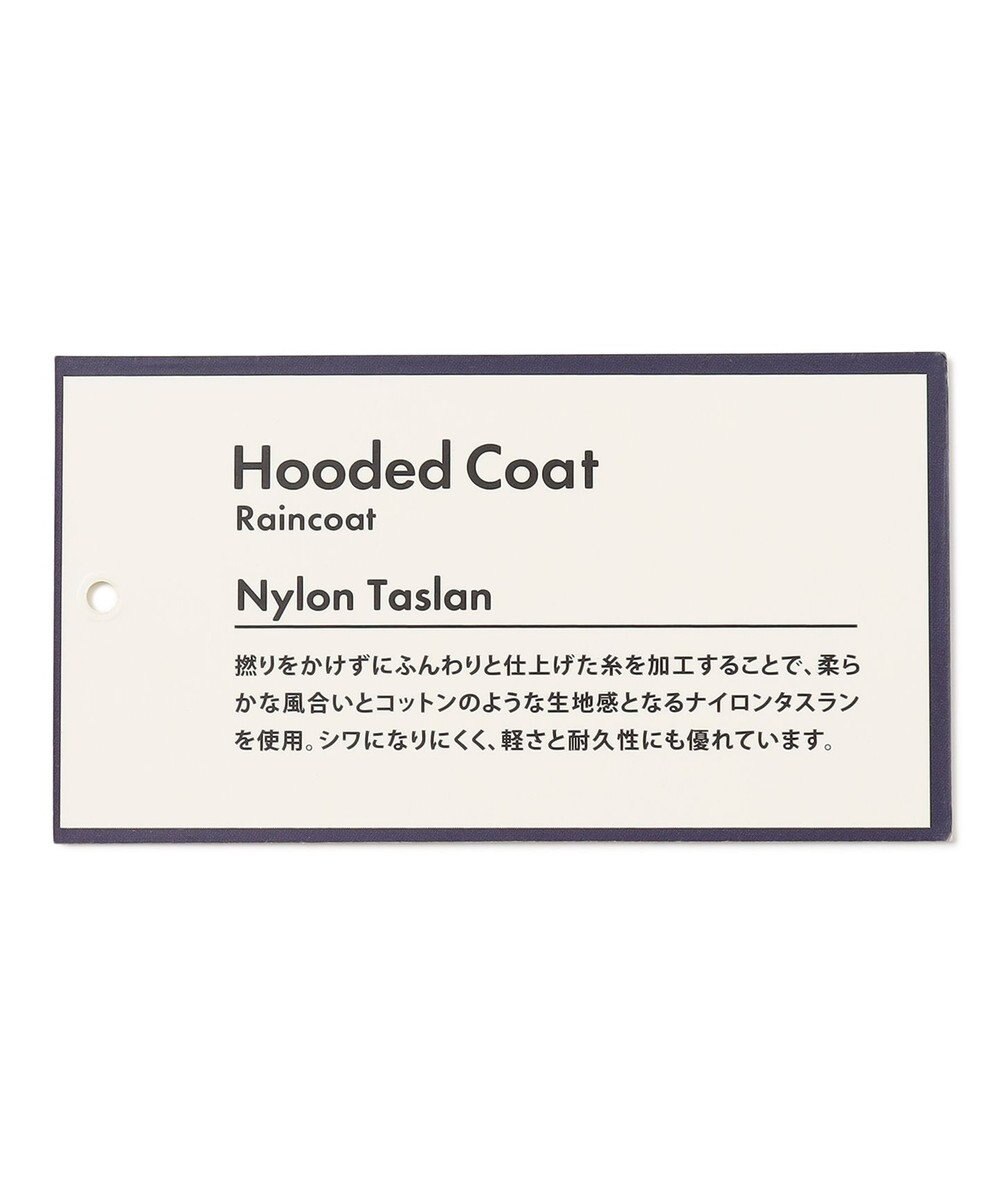 ANY フーデットレインコート 