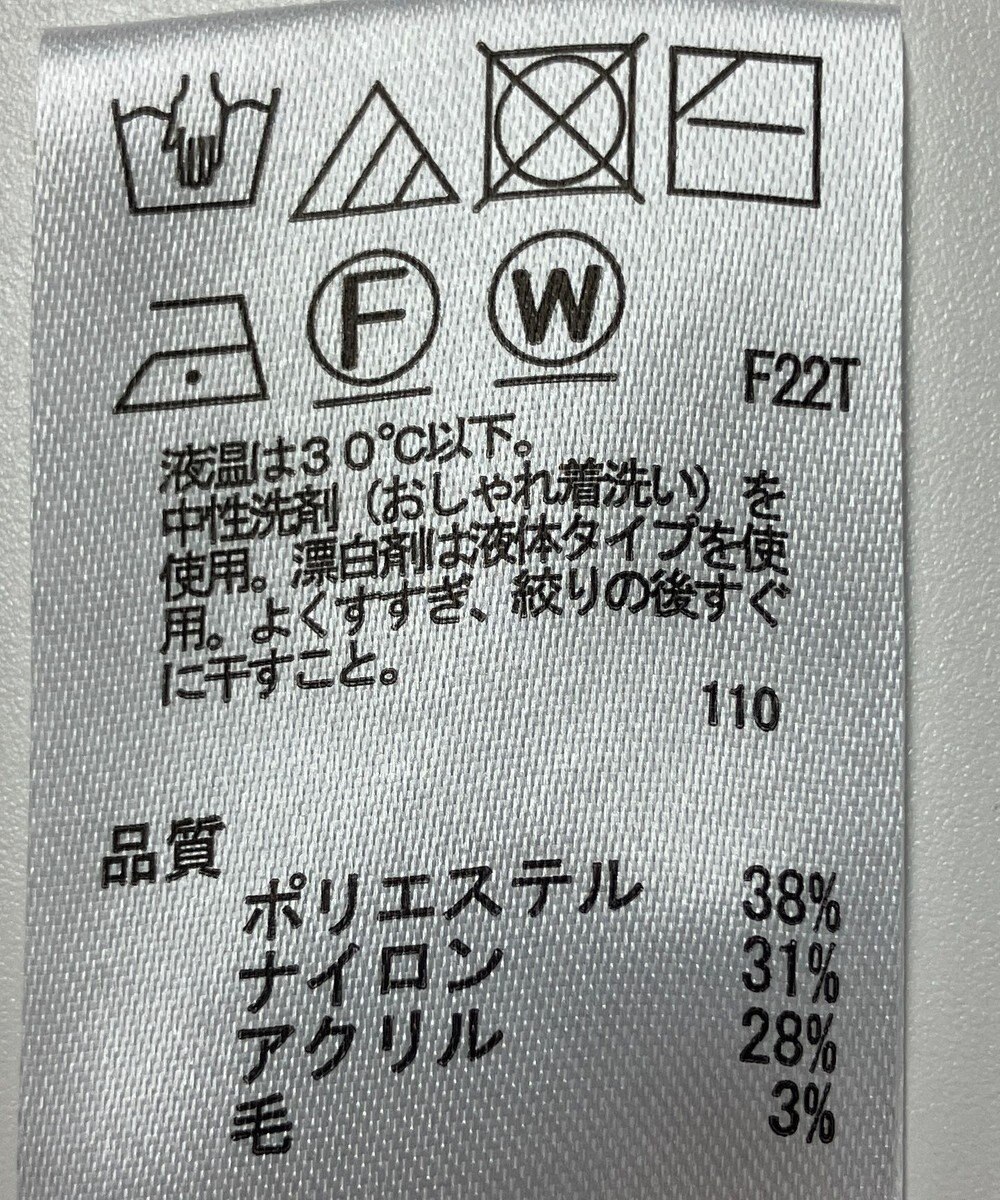 ONWARD Reuse Park 【any SiS】ニット秋冬 