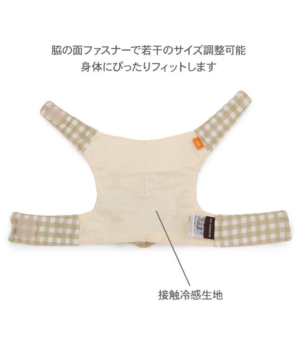 PET PARADISE ペットパラダイス くまちゃん クールベスト 小型犬 