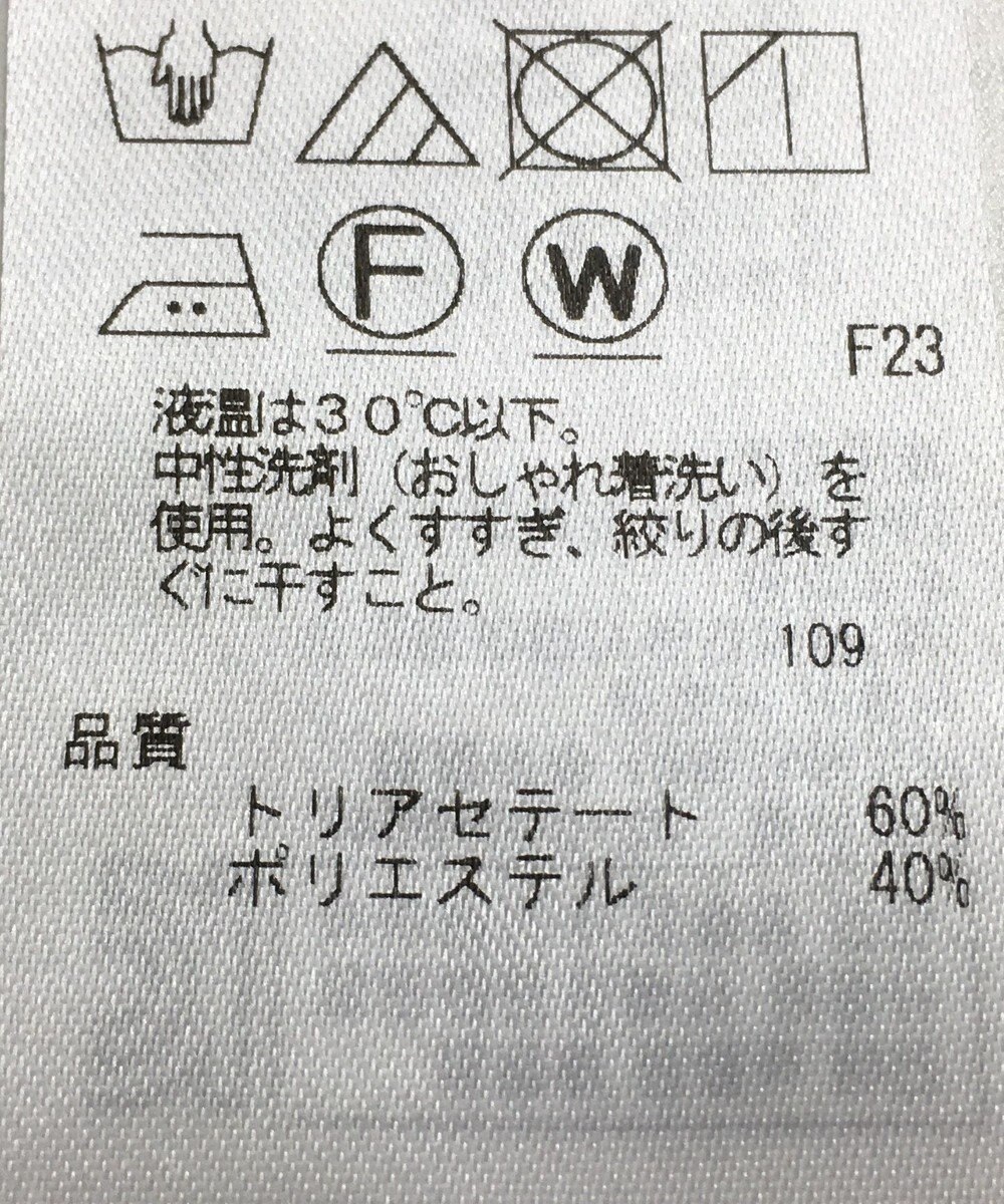 ONWARD Reuse Park 【23区】ブラウス秋冬 