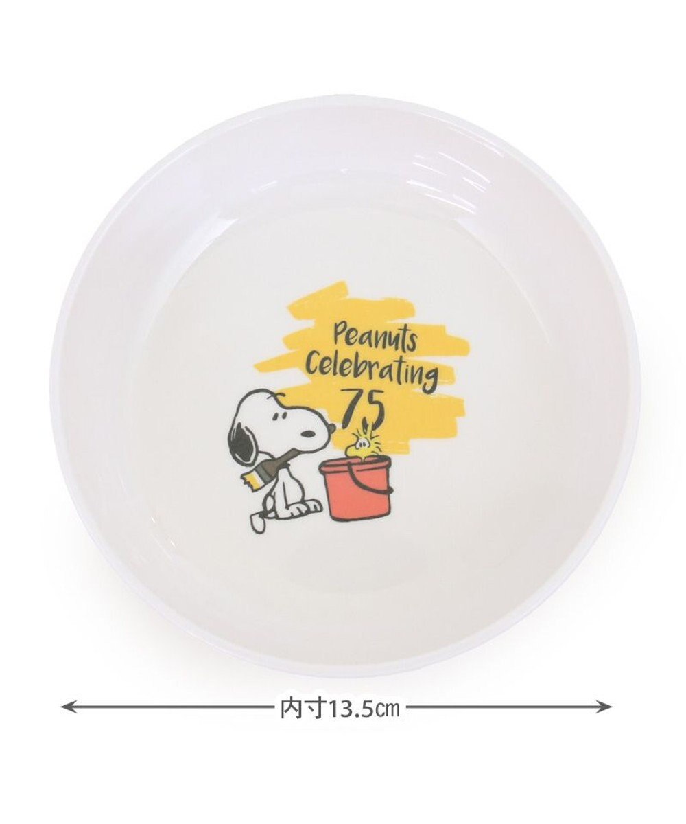 PET PARADISE スヌーピー 75周年 メラミンえさ皿 