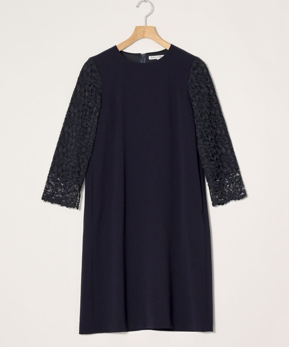 ONWARD Reuse Park 【23区】ワンピース春夏 