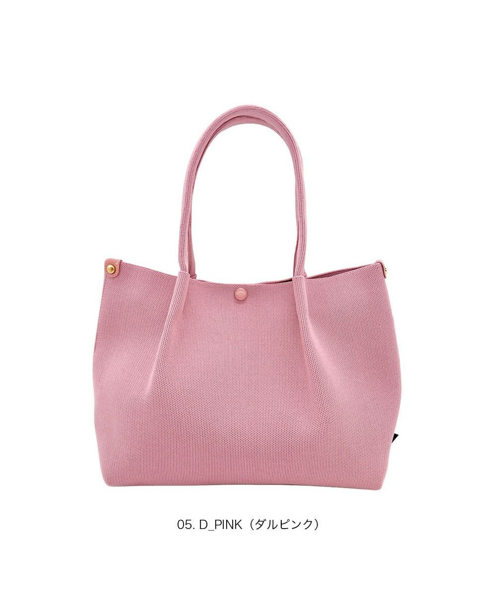 ROOTOTE 1074【手洗い可能】LT.デリ.ルフル-B 