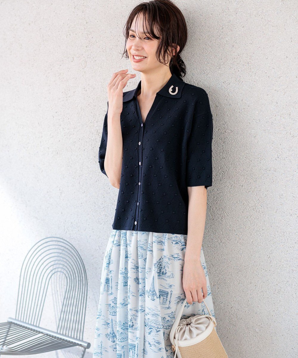 組曲 L 【先行予約・WEB限定】ポップコーンアーガイルスキッパー ニット 