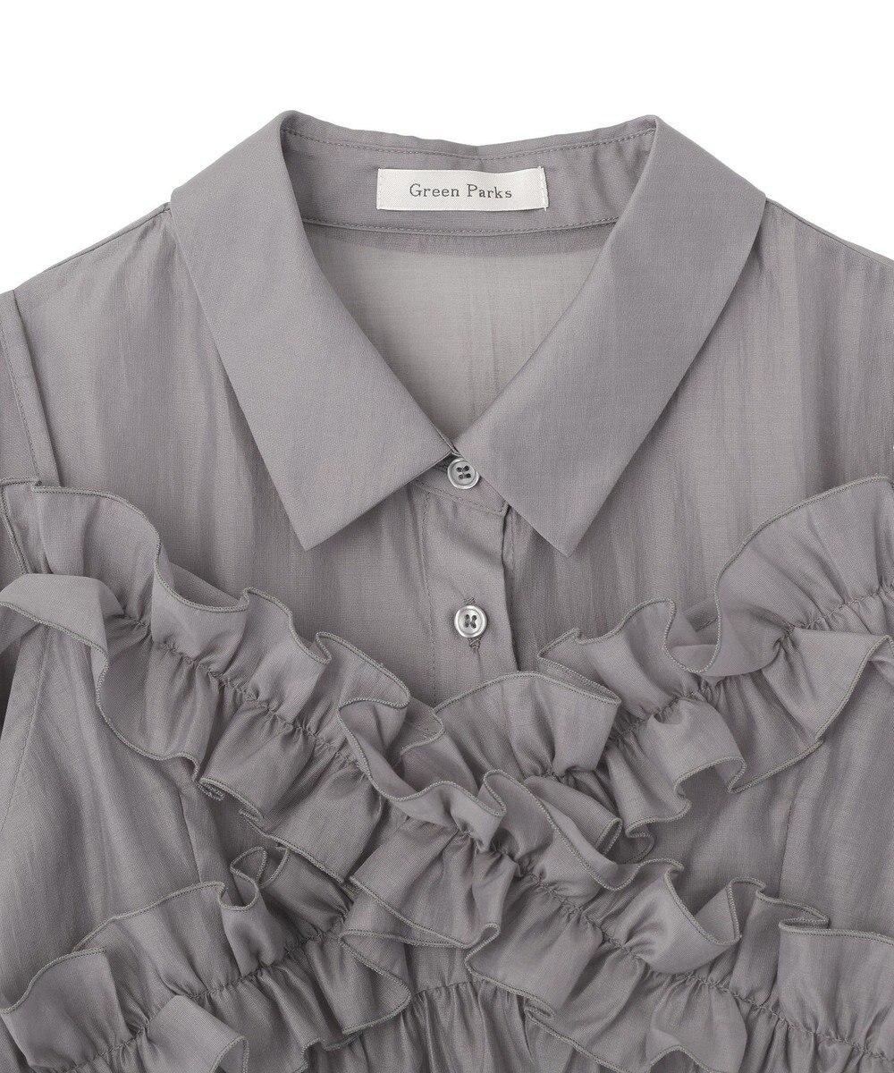 Green Parks 【WEB限定】ＳＥＴ２点フリルビスチェ＋シャツチュニックⅡ 