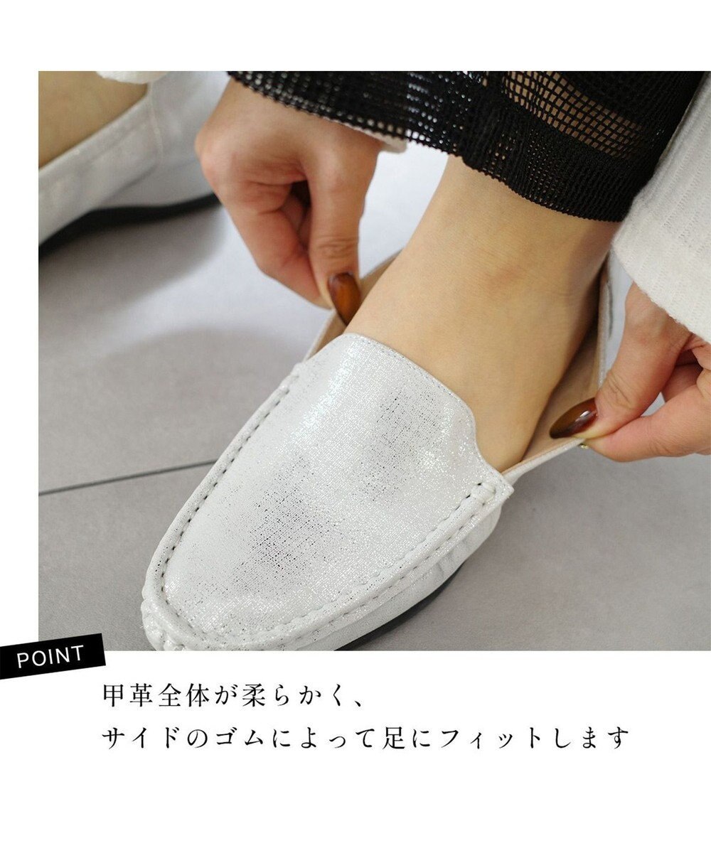 Pointer 日本製 本革美脚効果コンフォートシューズ 