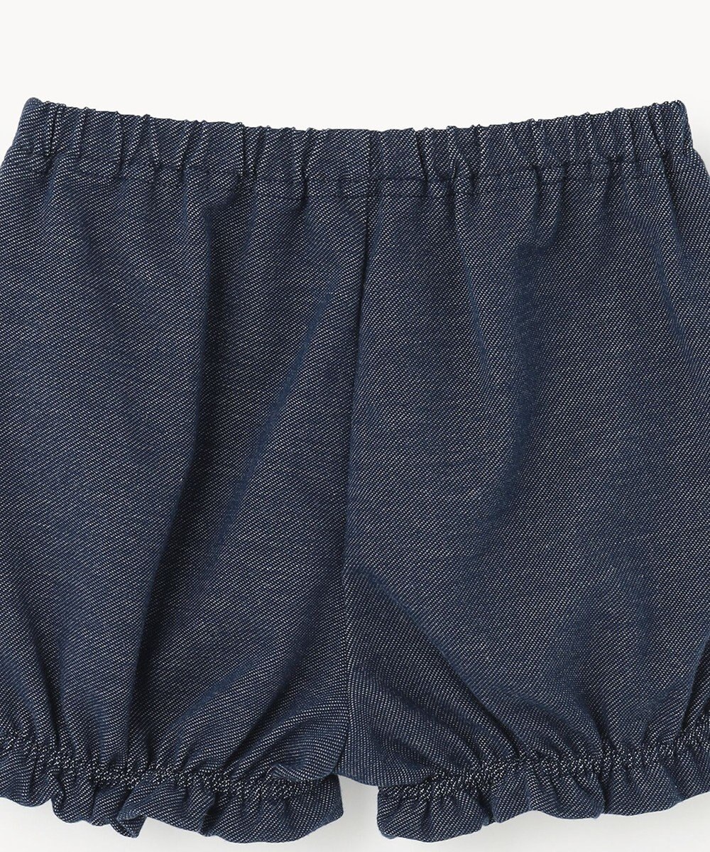 組曲 KIDS 【80-90cm】Tulips Shower セットアップ 