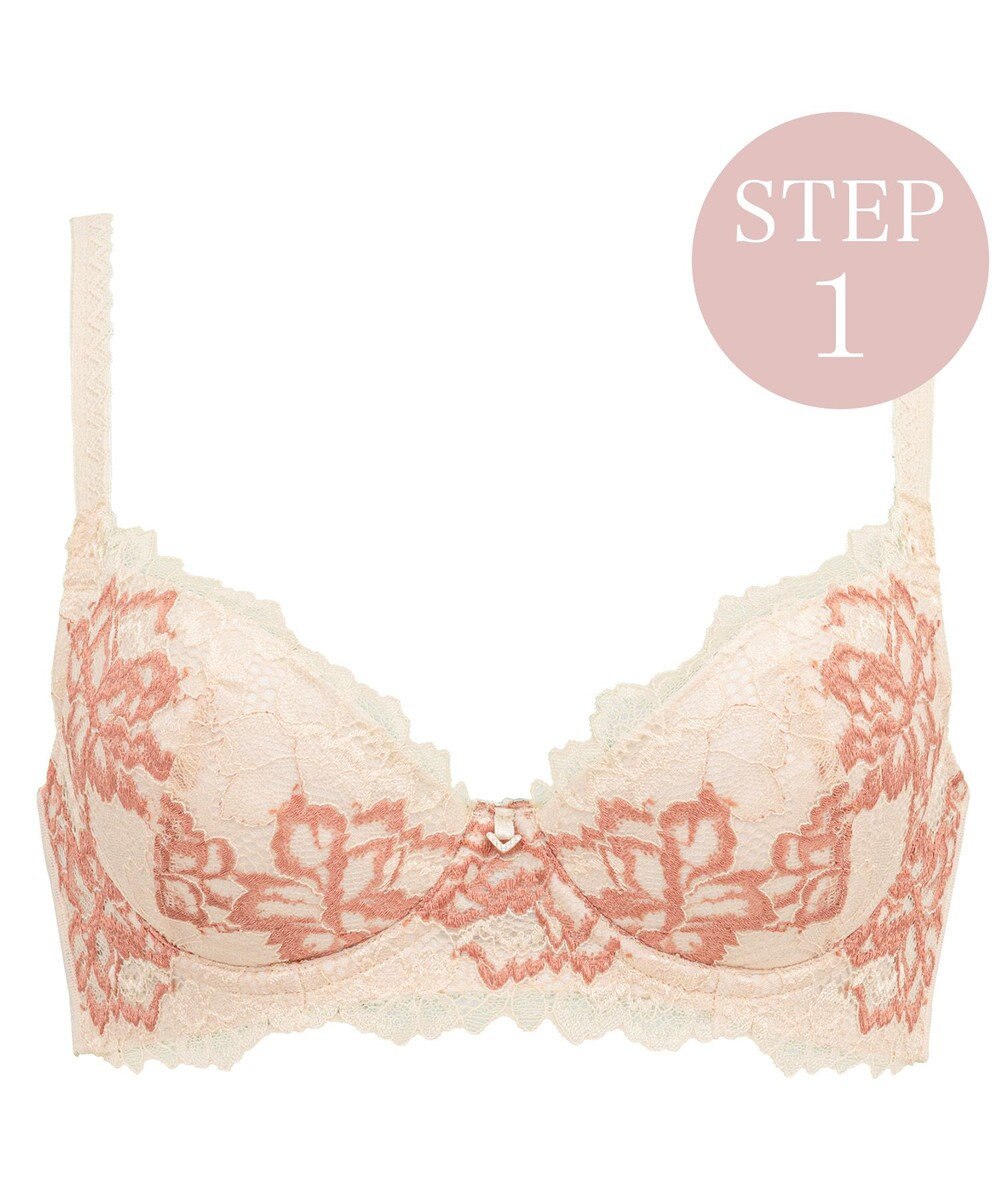 BRADELIS New York 【BRADELIS New York / 育乳補整ブラ・STEP1 集める】ウェンディステップ1ブラ24S2 