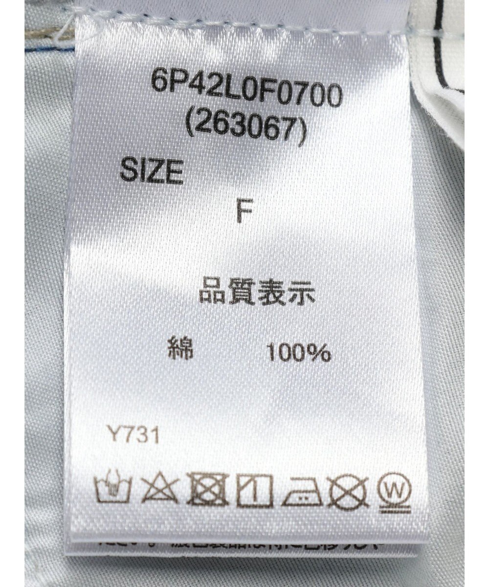 Green Parks ・ＥＬＥＮＣＡＲＥ　ＤＵＥグラデーションデニムパンツ 