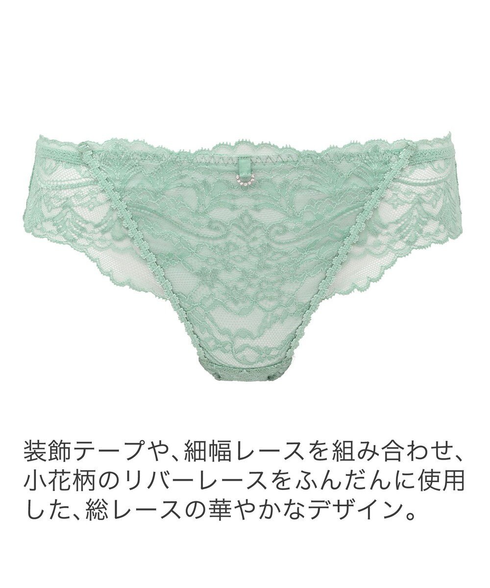 BRADELIS New York 【BRADELIS New York】ベルスタイルパンティ25S1 ブラデリス 