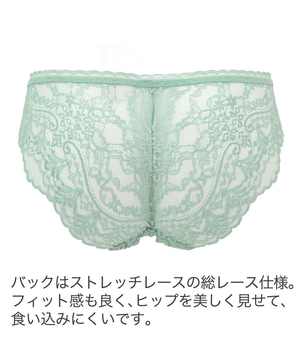 BRADELIS New York 【BRADELIS New York】ベルスタイルパンティ25S1 ブラデリス 