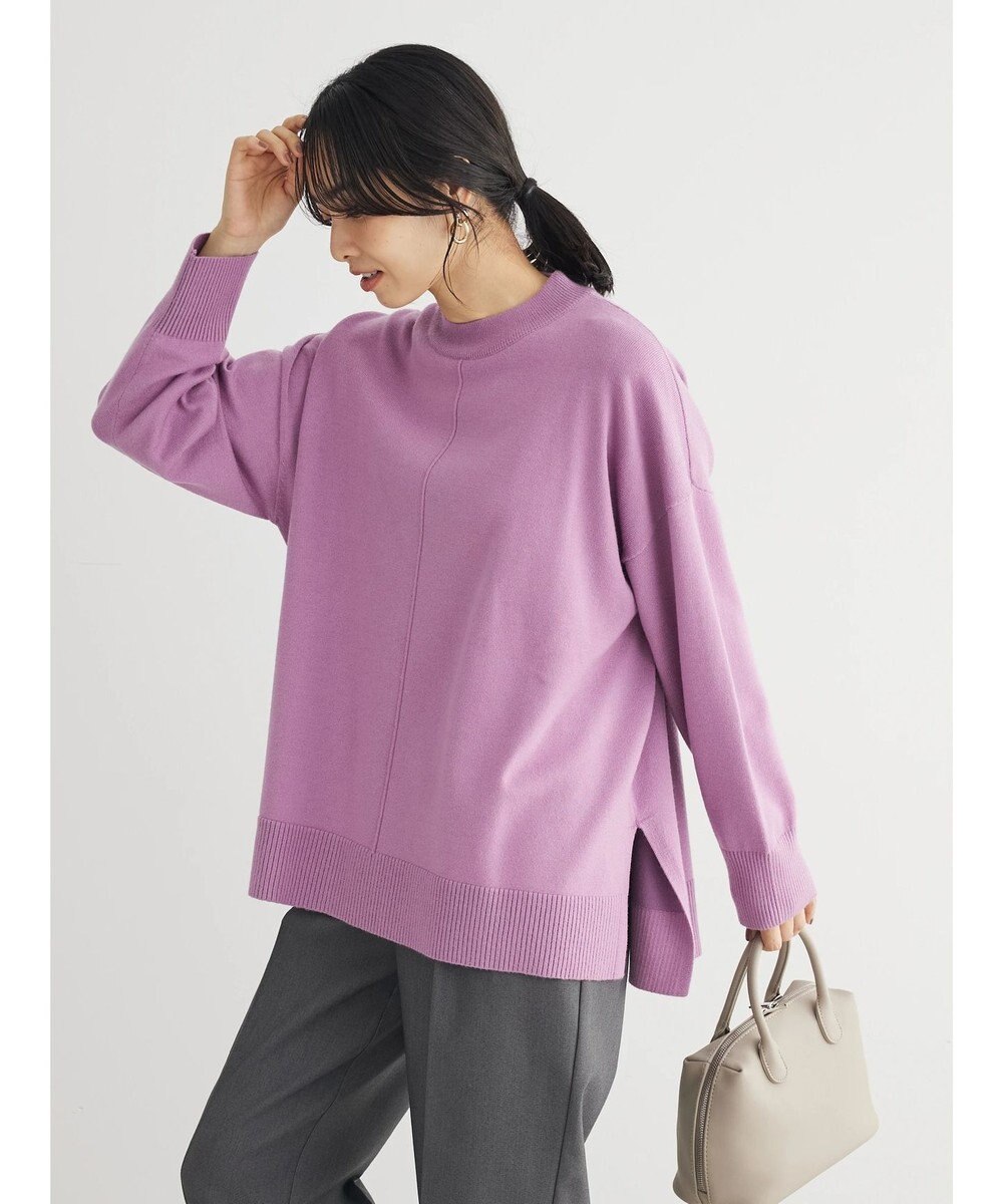 Green Parks もちやわ　モックネックプルオーバー 