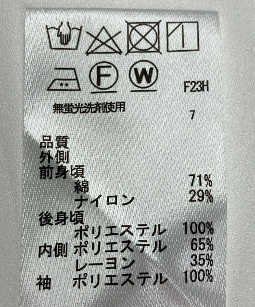 ONWARD Reuse Park 【any FAM】カットソー春夏 