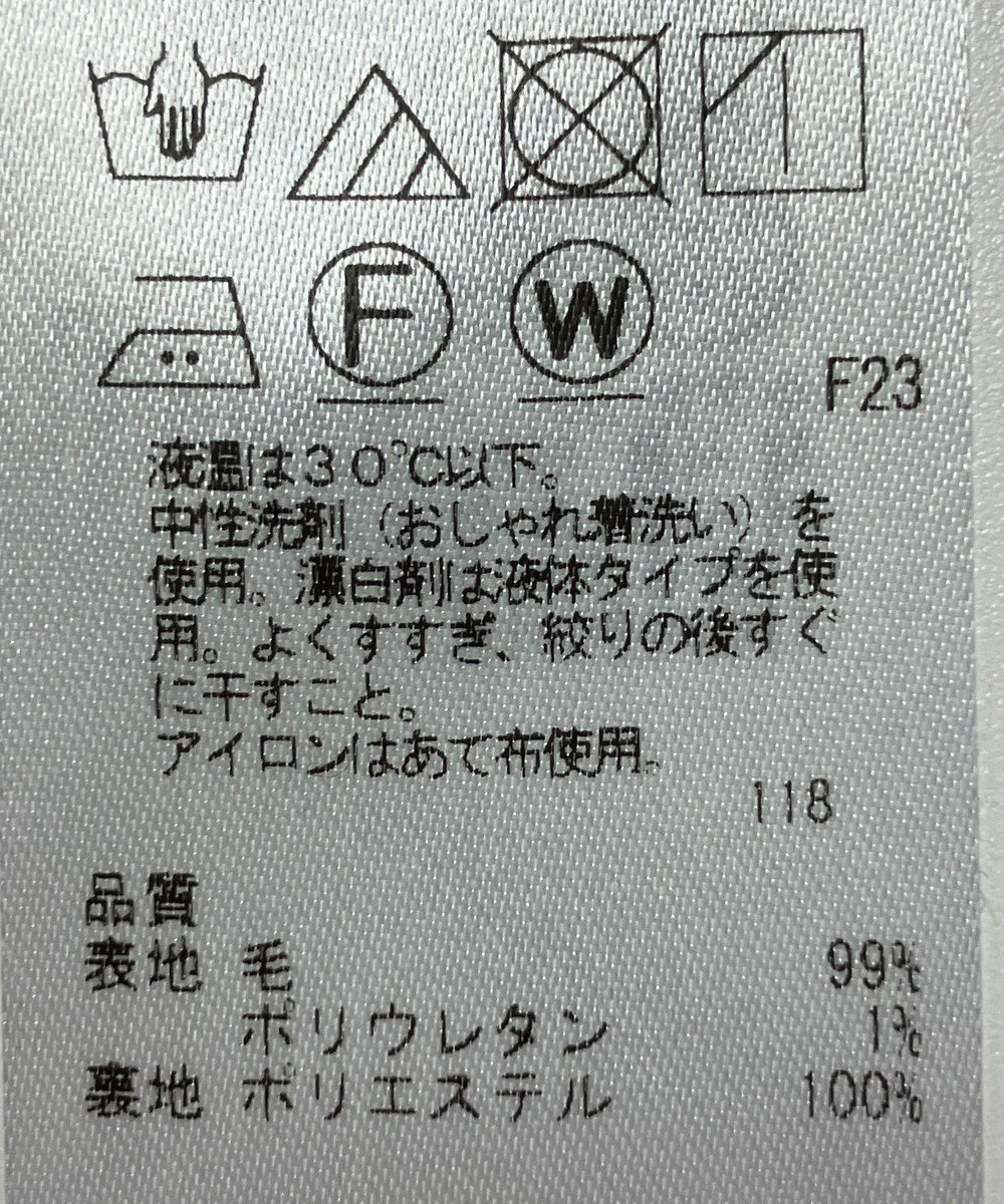 ONWARD Reuse Park 【ICB】パンツ秋冬 