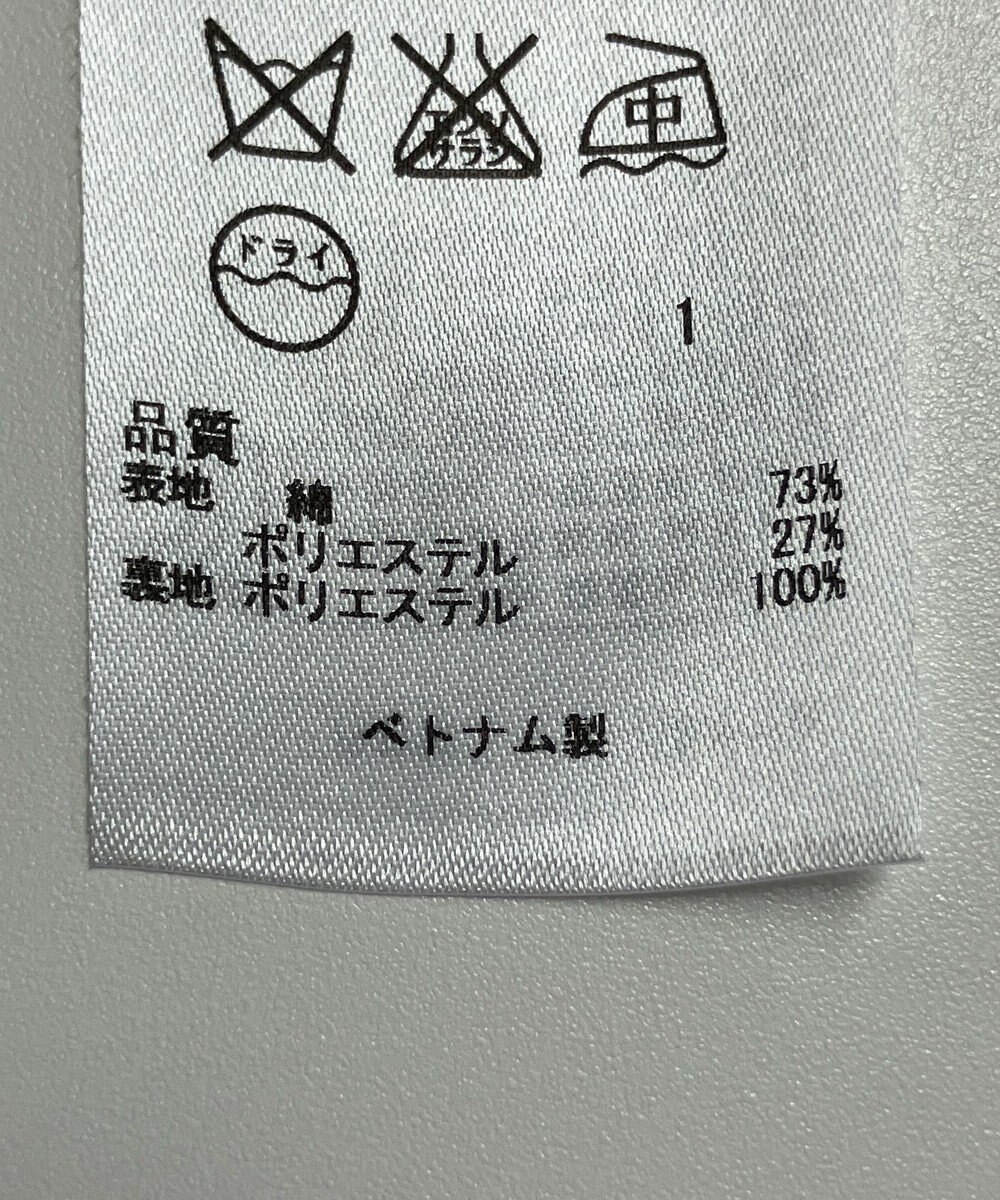 ONWARD Reuse Park 【23区】コート春夏 