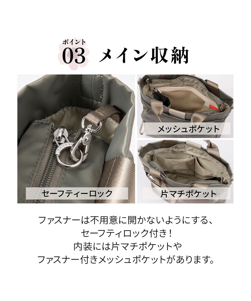 ACE BAGS & LUGGAGE Kanana project PJ16-2nd トートバッグ  B5サイズ 2way 軽量 20143 カナナ プロジェクト 