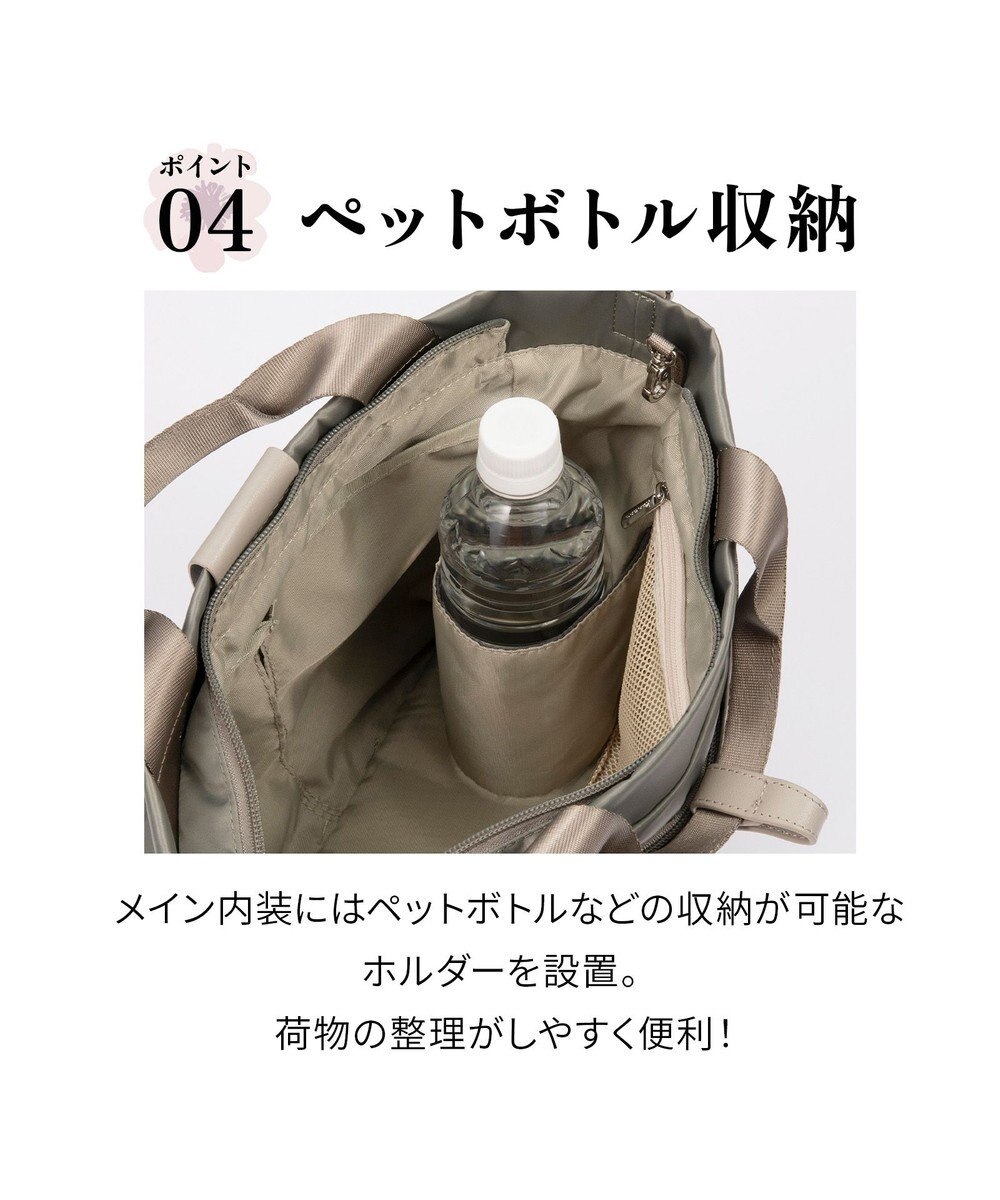 ACE BAGS & LUGGAGE Kanana project PJ16-2nd トートバッグ  B5サイズ 2way 軽量 20143 カナナ プロジェクト 