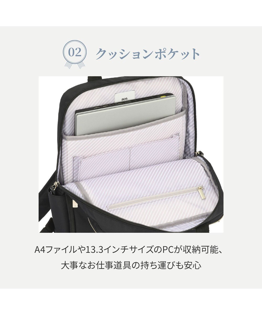 ACE BAGS & LUGGAGE 【洗える背面パッド付】 ace. フィッテムライト リュックサック A4/13.3インチ収納 20391 エース 