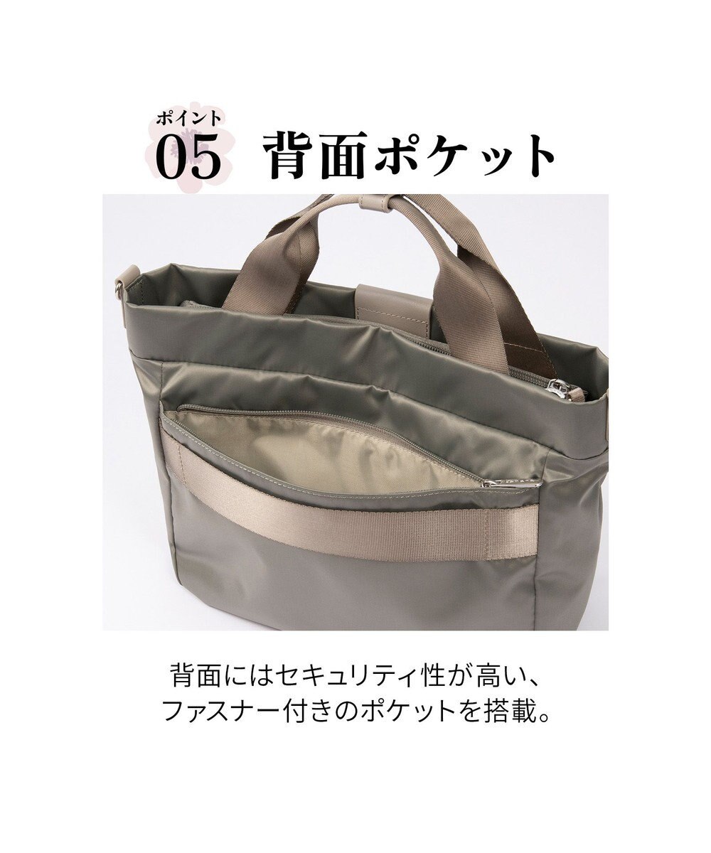 ACE BAGS & LUGGAGE Kanana project PJ16-2nd トートバッグ  B5サイズ 2way 軽量 20143 カナナ プロジェクト 