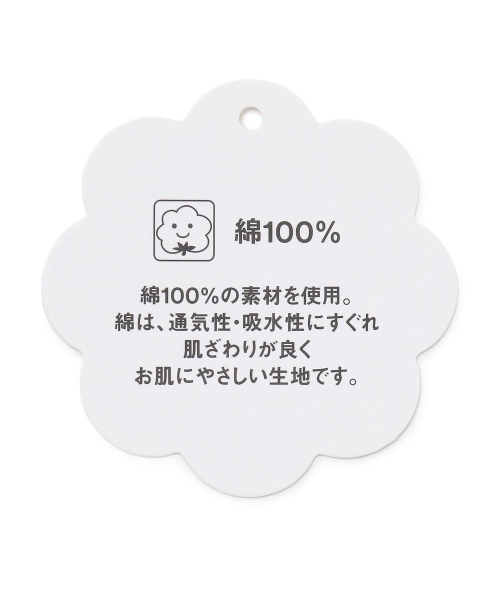 ANY KIDS パール リボン Tシャツ 