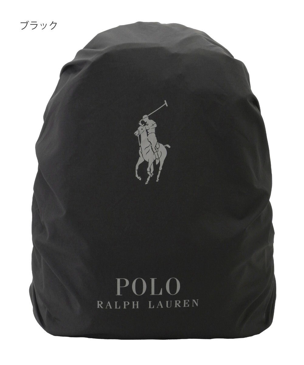 MOONBAT 【防水】POLO RALPH LAUREN リフレクターレインリュックカバー 