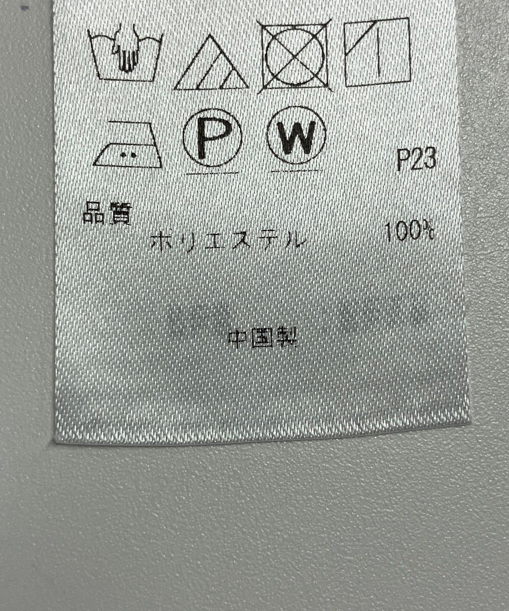 ONWARD Reuse Park 【23区】コート春夏 