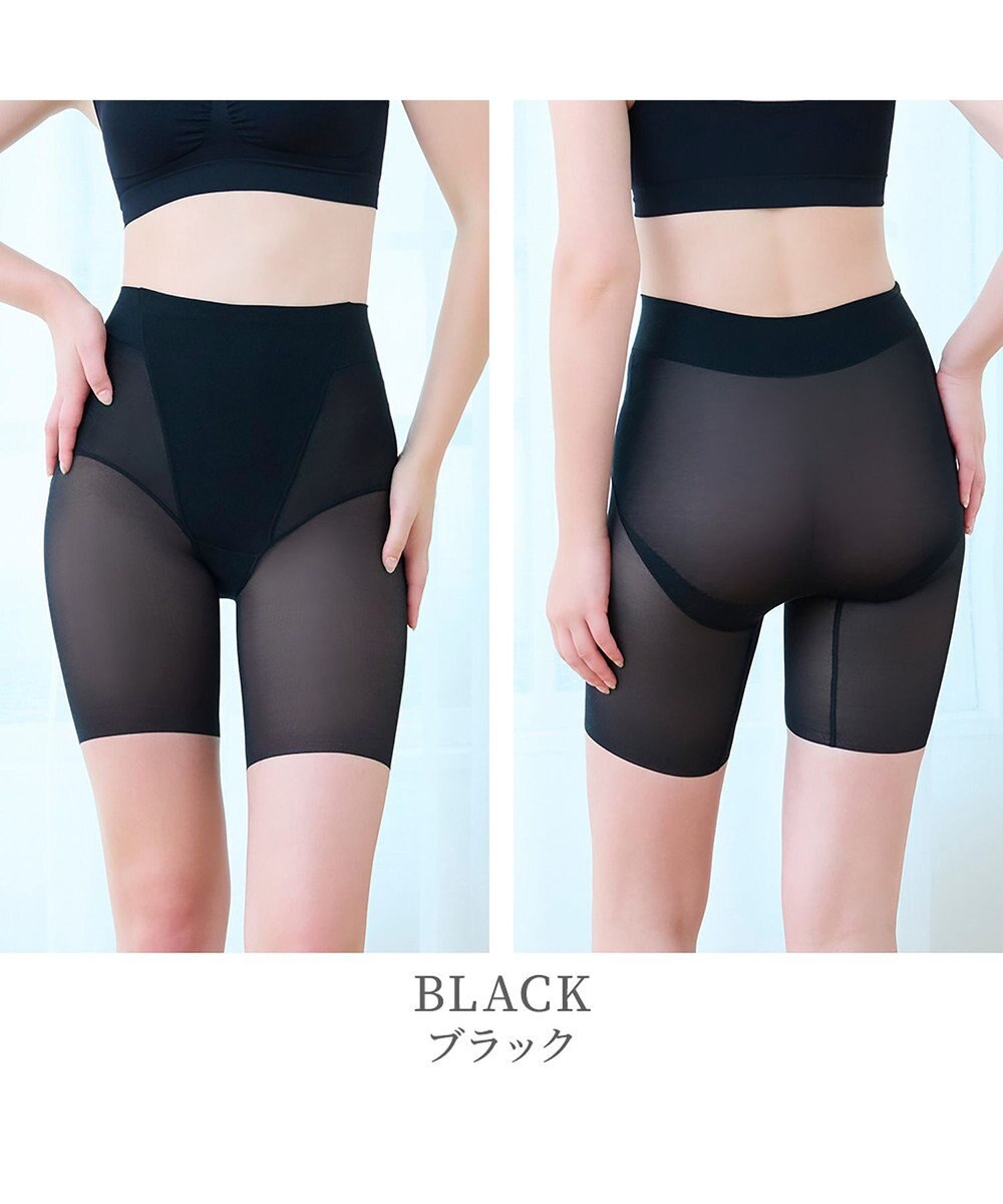 BRADELIS New York 【BRADELIS NewYork peace】綿混楽々dailyシェイプパンツ25 ガードルショーツ 1枚履き可能 ハイウエスト 補正 下着 細見え 