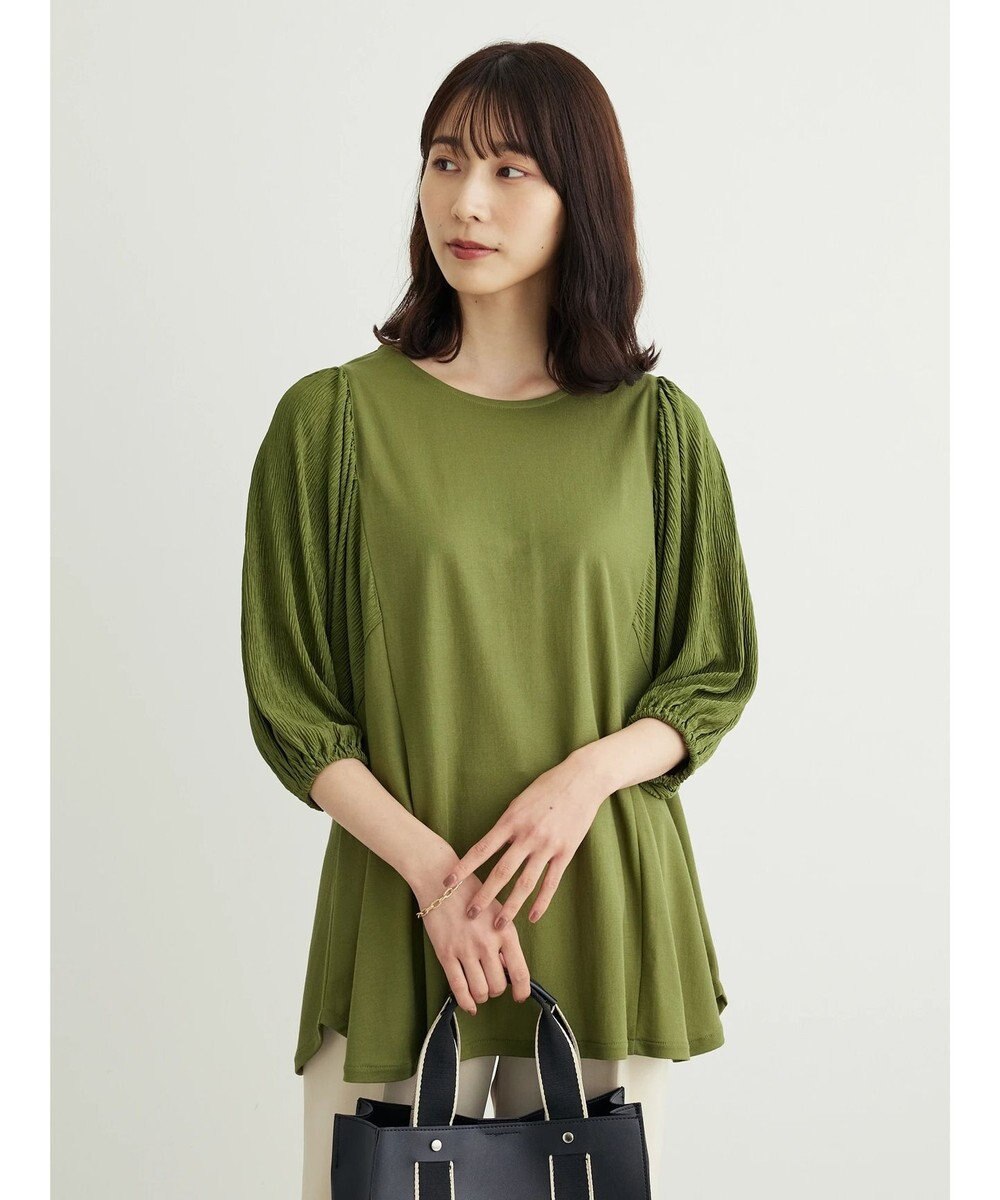 Green Parks ボリューム袖切替プルオーバー 