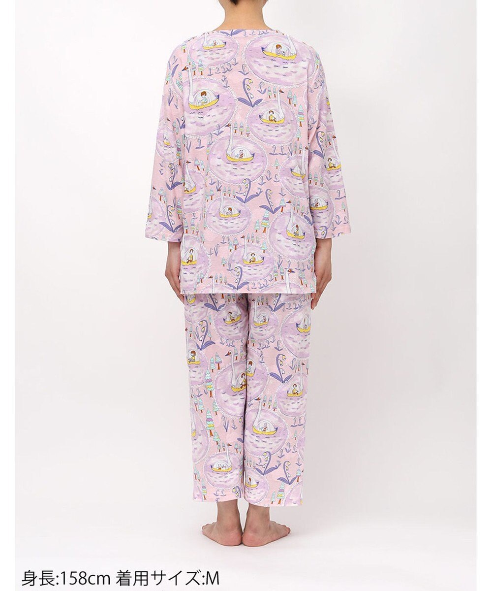 tsumori chisato SLEEP ツモリチサト パジャマ 長袖 長ズボン 綿100%パイル(本体) レディース UDX204 /ワコール 