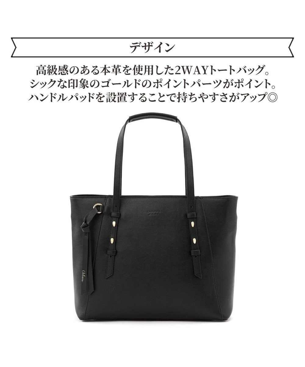 ACE BAGS & LUGGAGE Jewelna Rose オリンズ トートバッグ A4サイズ 13.3インチPC収納 本革 11924 ジュエルナローズ ショルダーバッグ 2way 