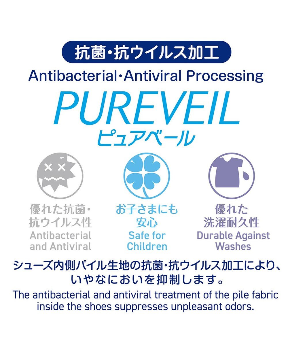 MIKI HOUSE HOT BISCUITS 【ミキハウス】【13.5-15cm】 セカンドベビーシューズ 