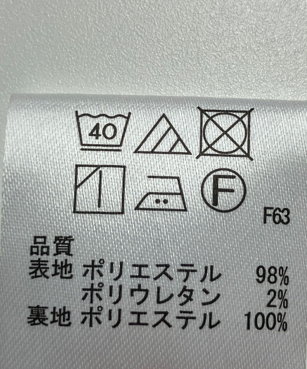 ONWARD Reuse Park 【any FAM】スカート春夏 