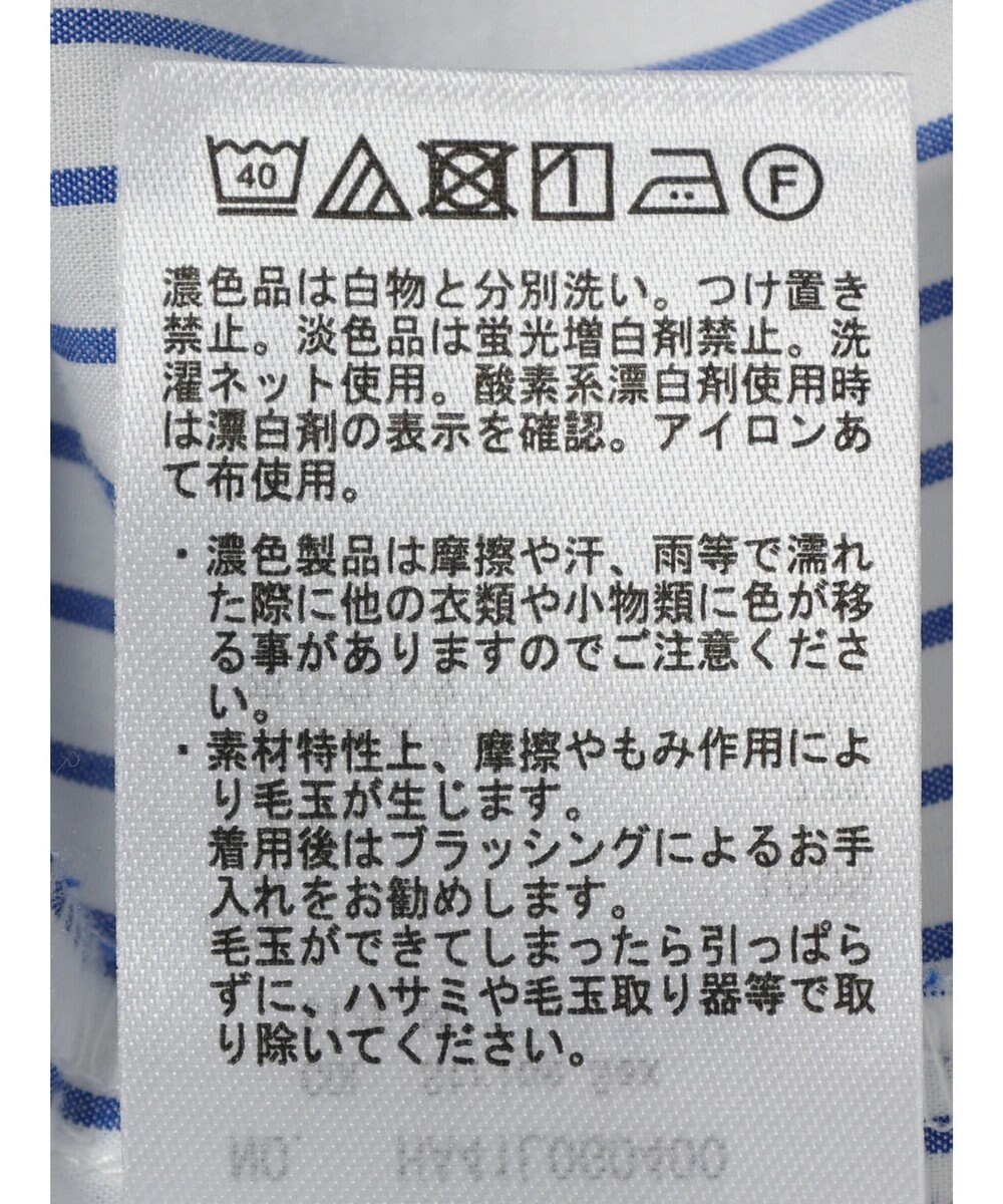 AMERICAN HOLIC リブラインシャツチュニック 